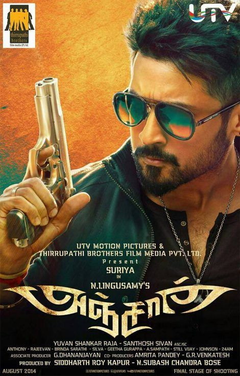 Khatarnak Khiladi 2 (Anjaan) 2018 Hindi Dubbed 900MB HDRip Download