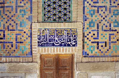 Ouzbékistan, Samarcande, Registan, Tilla-Qari, © Louis Gigout, 1999