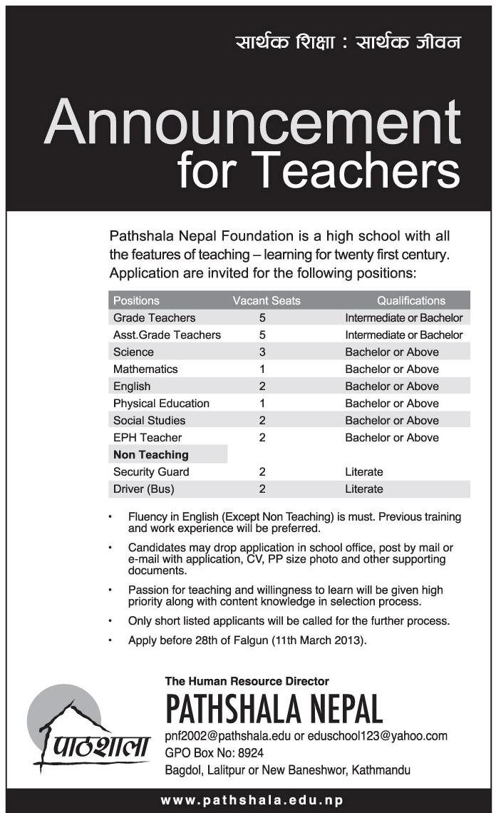 Vacancy Announcement for Teachers Pathshala Nepal Foundation Jobs