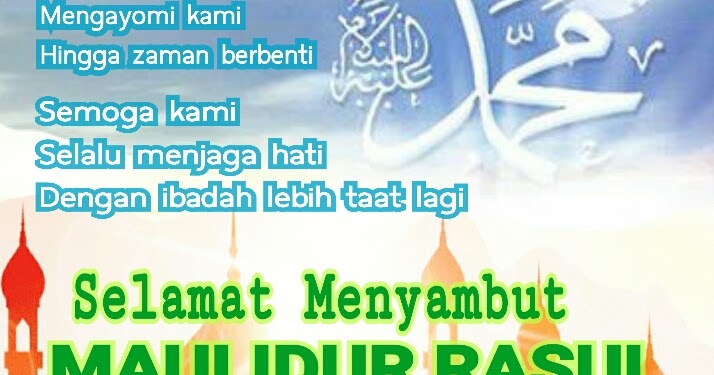 PUISI CINTA BY ANISAYU Puisi Pantun Menyambut Maulid Nabi
