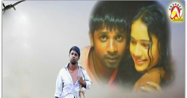 Kannada Mp3 Songs: Duniya (2007) Kannada Movie mp3 Songs Kannada Mp3 Songs: Duniya (2007) Kannada Movie mp3 Songs