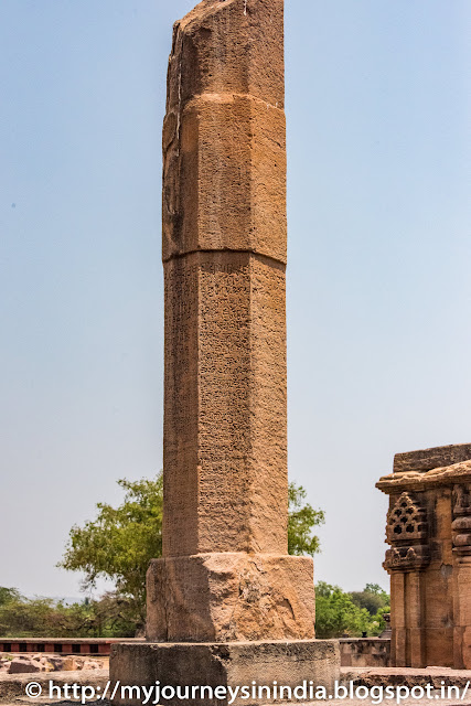 Pattadakal Pillar Inscriptions
