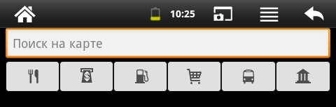 Программа MapsWithMe: строка поиска и кнопки поиска по категориям