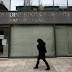 Αυλαία στη δίκη της «θηλυκής συμμορίας» του ΙΚΑ Καλλιθέας -Μειώθηκαν οι ποινές τους