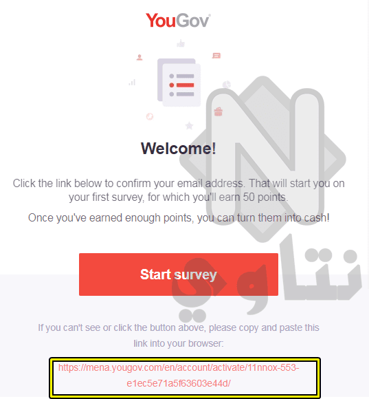 شرح موقع Yougov استراتيجة زيادة نقاط يوجوف