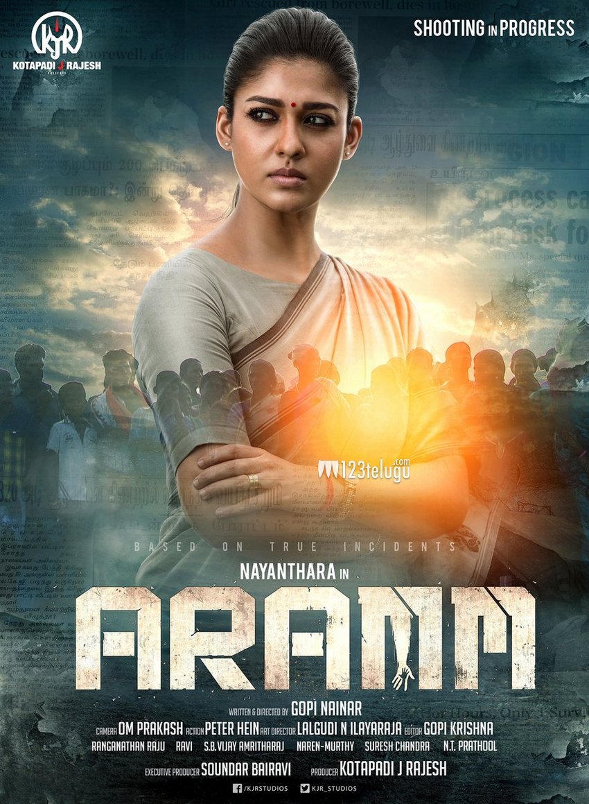 New Nayantara Tamil Movie Aramm 2017 Poster - All Celebrity Profile