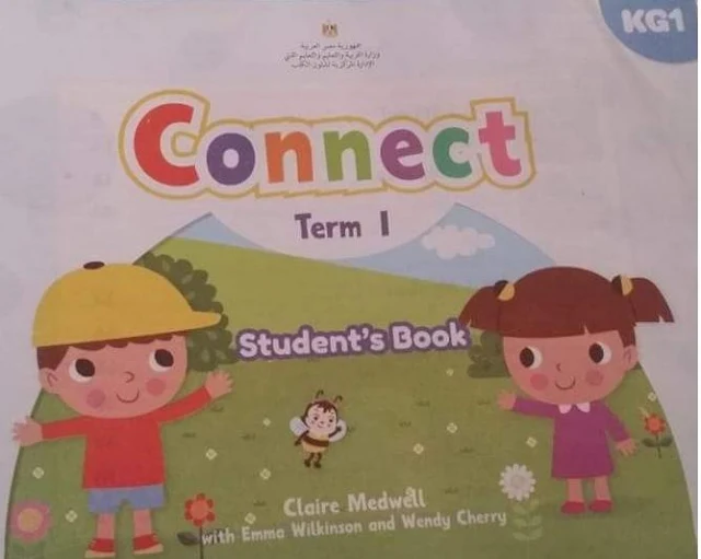  تحميل كتاب اللغة الانجليزية الجديد Connect لرياض الأطفال مستوى أولKG1 – موقع مدرستي