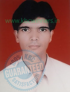 kbc lucky winner 2019 kbc lucky draw winner