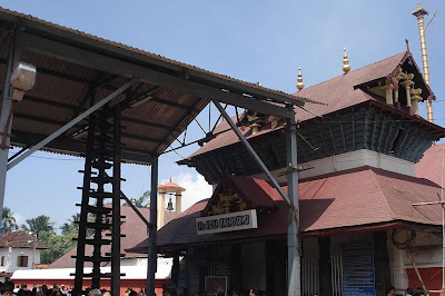 Front View of Guruvaur Temple of Lord Krishna in Kerala
