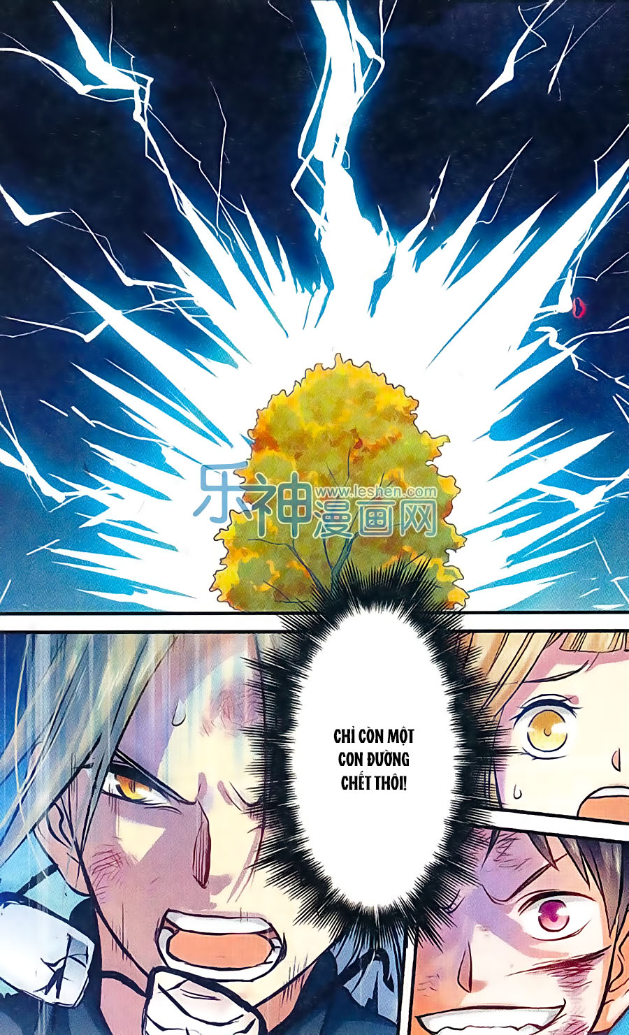 Phù Sinh Vật Ngữ - Chương 6 - Trang 12