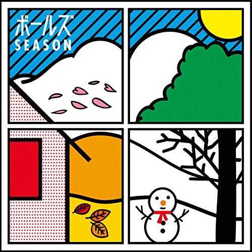 [Single] ボールズ – Season (2015.06.03/MP3/RAR)