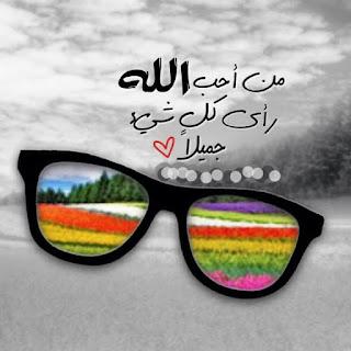 %25D8%25B5%25D9%2588%25D8%25B1-%25D9%2585%25D9%2583%25D8%25AA%25D9%2588%25D8%25A8-%25D8%25B9%25D9%2584%25D9%258A%25D9%2587%25D8%25A7-13