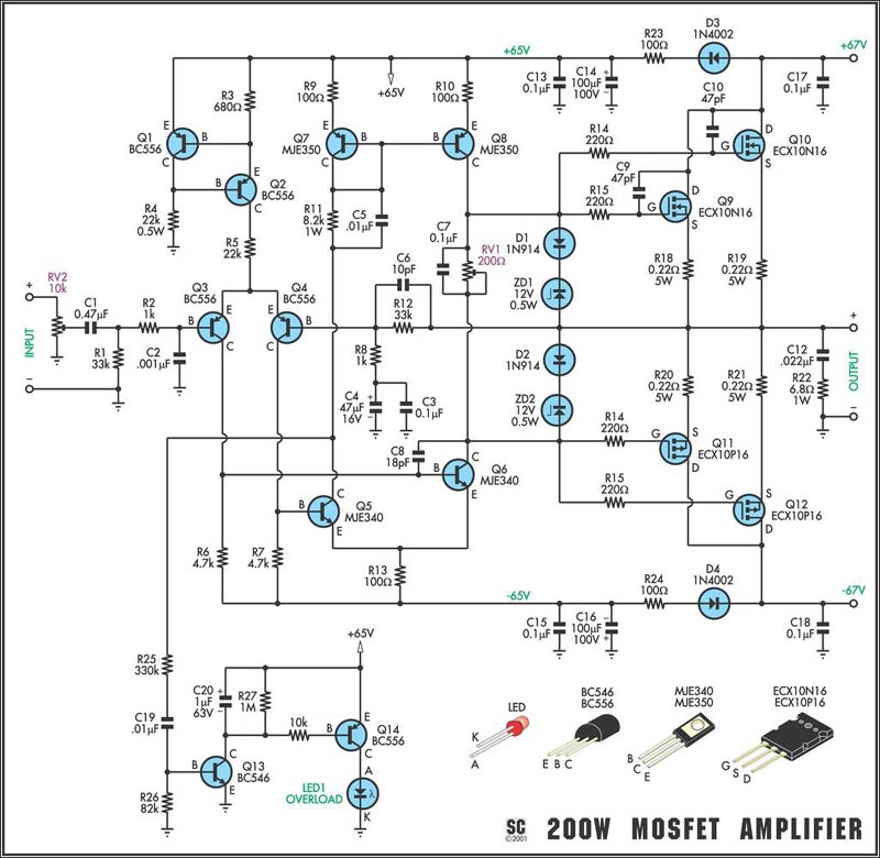 Rangkaian 200W MOSFET Amplifier S S E