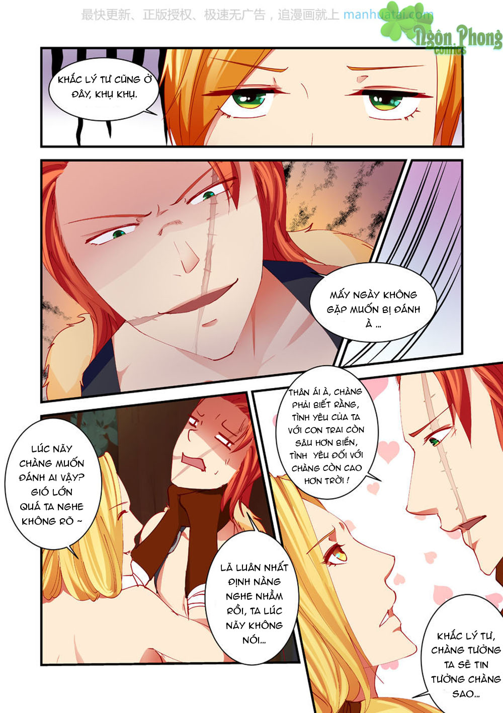 Trái Tim Hoang Dã - Chương 17 - Trang 2