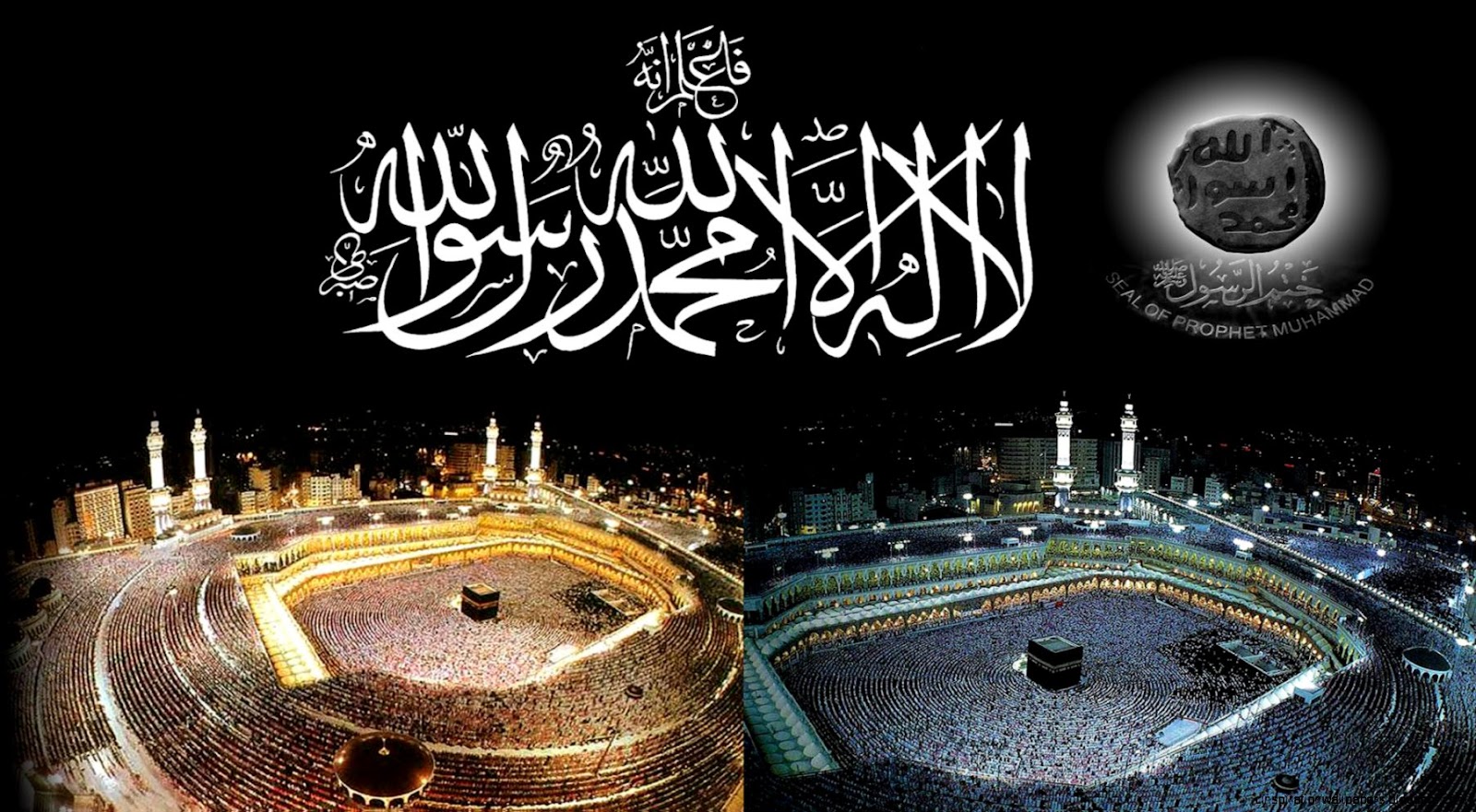 Makkah Desktop Backgrounds