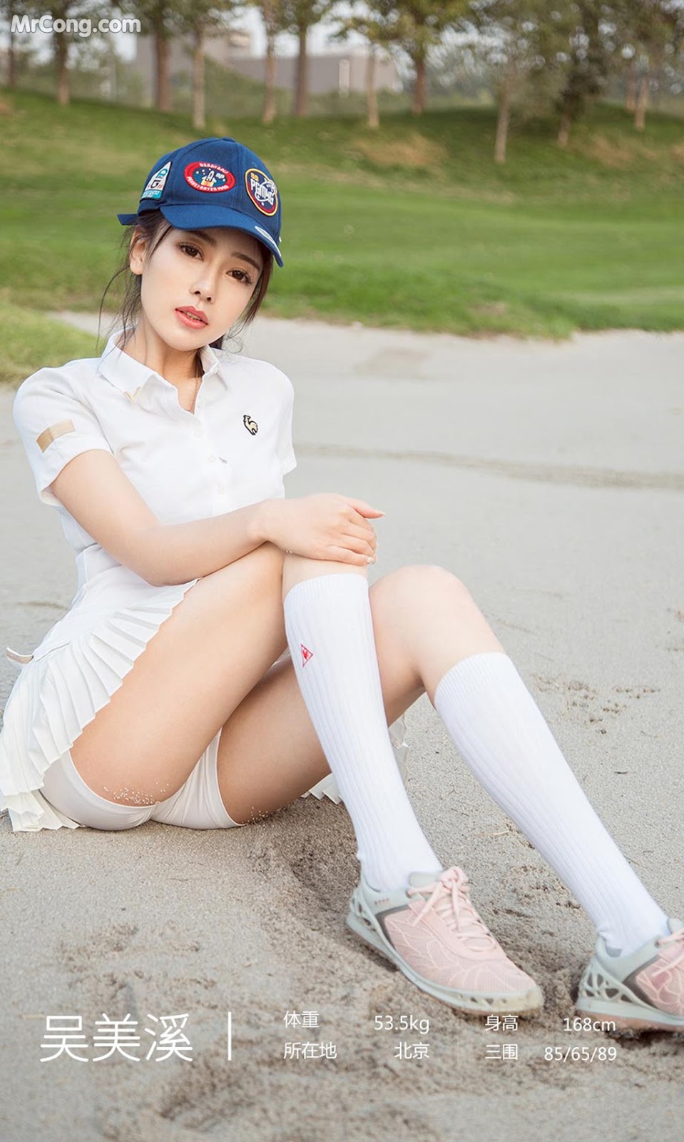 UGIRLS - Ai You Wu App No.1624: Wu Mei Xi (吴 美 溪) (35 pictures)