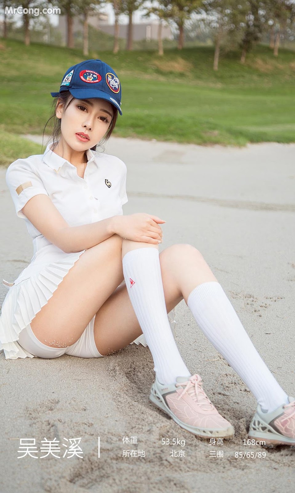 UGIRLS - Ai You Wu App No.1624: Wu Mei Xi (吴 美 溪) (35 pictures) photo 1-19