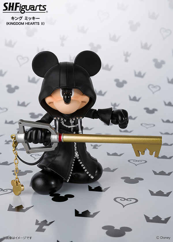 Alegaciones periodista Normalización Kingdom Hearts II - Mickey Mouse -Kingdom Hearts II- S.H.Figuarts (Bandai)