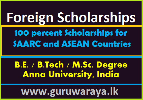 Foreign Scholarships 