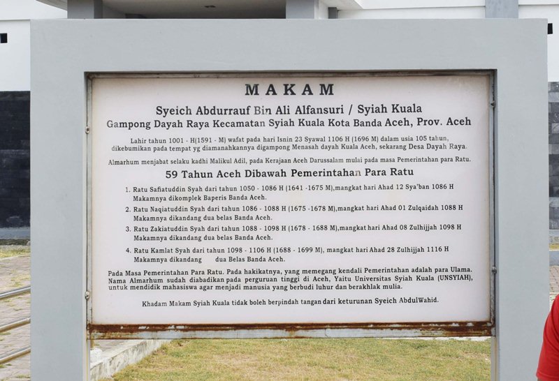 makam syiah kuala