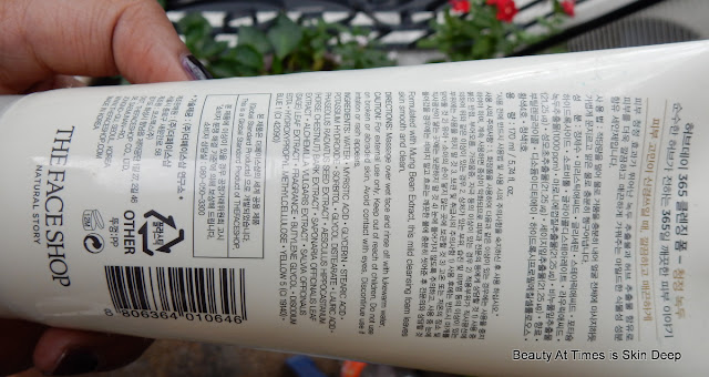 The Face Shop Herb Day Mung Bean Cleansing Foam