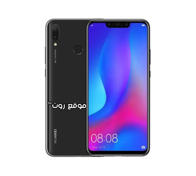روت هواوي Root Huawei Y9 2019