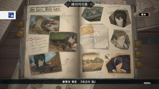 대원단편 목록_14.jpg