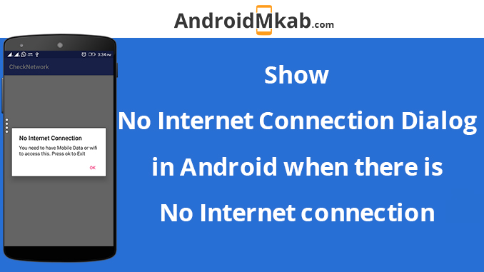 android emulator no internet connection mac android emulator no internet connection mac