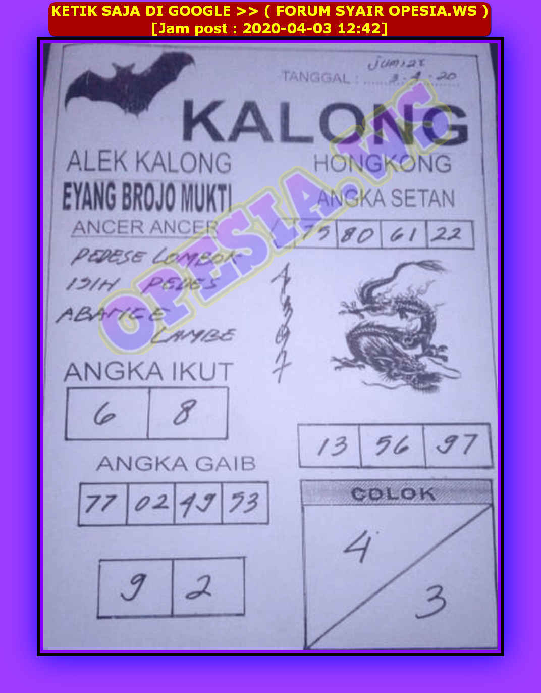 ྕ Syair hk opesia 3 april 2021  ନ 