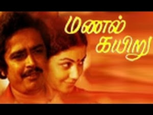 கில்லி, மங்காத்தா படத்தின் 2-ம் பாகத்தை எடுக்கும் திட்டத்தில் இருக்கிறார்கள். கில்லி, மங்காத்தா படத்தின் 2-ம் பாகத்தை எடுக்கும் திட்டத்தில் இருக்கிறார்கள்.