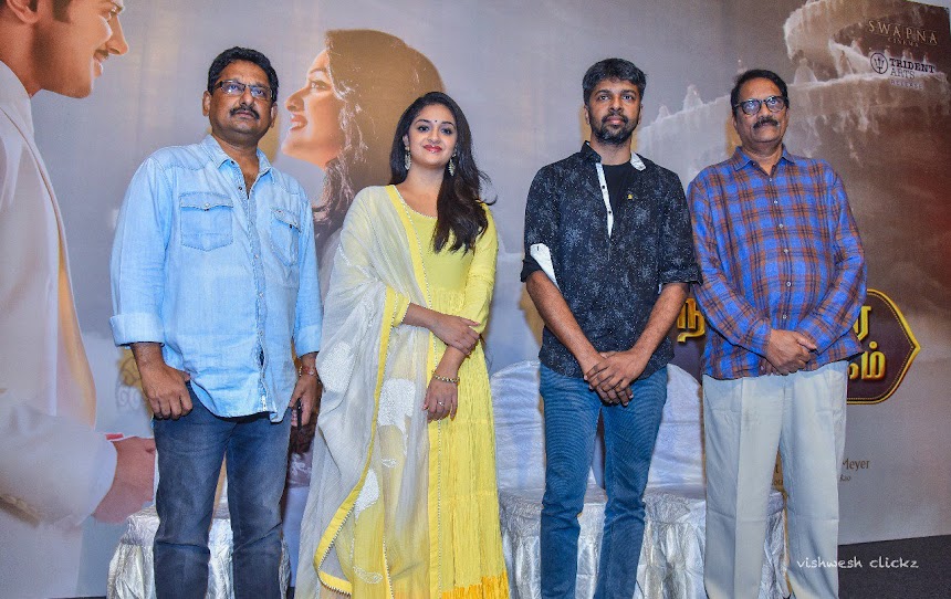 Keerthy Suresh at Nadigaiyar Thilagam press meet