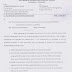 SBTET-DIPLOMA EXAMS-Jumbling system for March / April 2016-Instructions