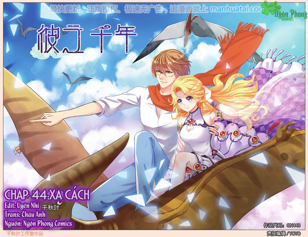 Bỉ Chi Thiên Niên - Chương 44 - Trang 1