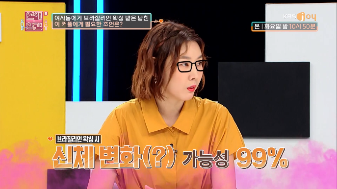 이미지에 대체텍스트 속성이 없습니다; 파일명은 8.png 입니다.