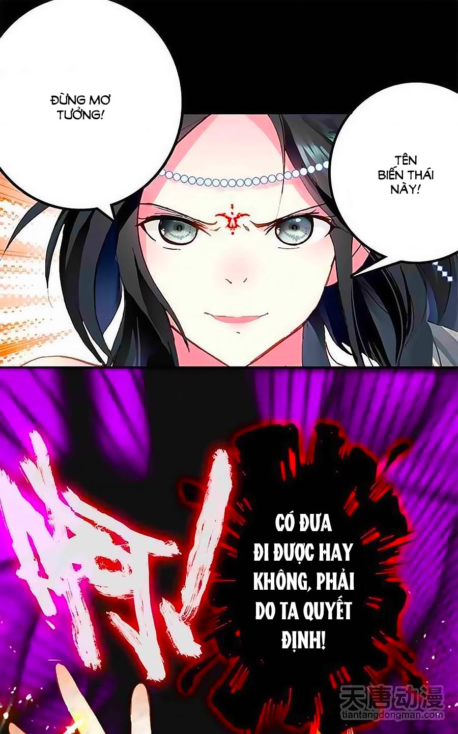 Cái Quần Nhà Ta Thành Tinh Rồi Chap 14 - Next Chap 15