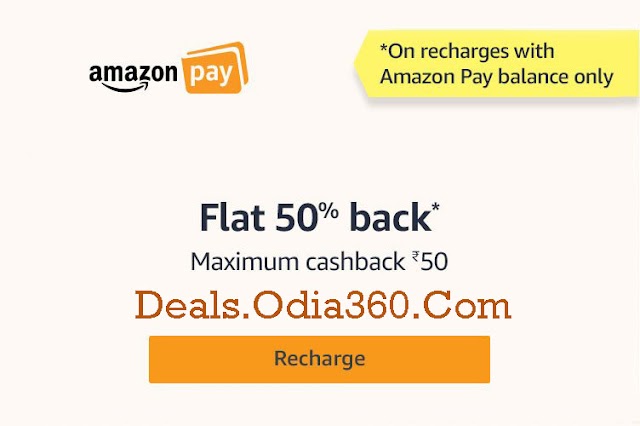 Amazon Pay Loot Offer 50% Back on Recharge