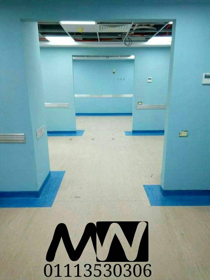 ارضيات الفينيل بالصور, ميجاوات للارضيات