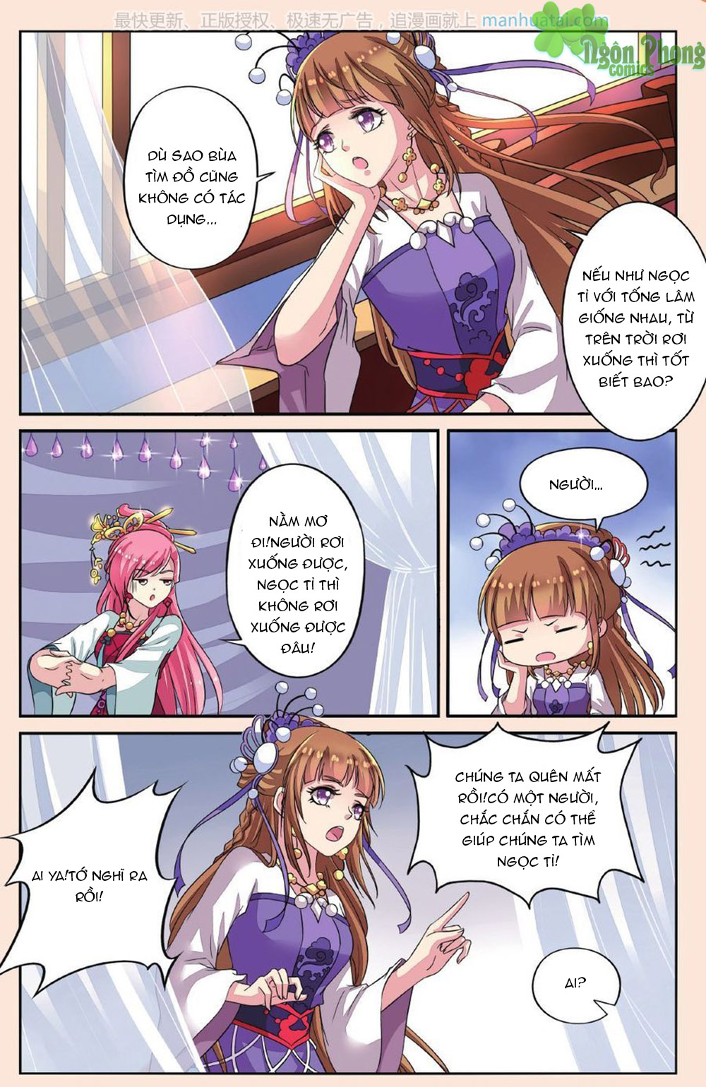 Bỉ Chi Thiên Niên Chap 32 - Next Chap 33