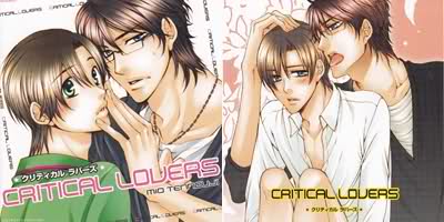 BL SHOUNEN-AI YAOI: Drama CD BL Shounen-ai Yaoi