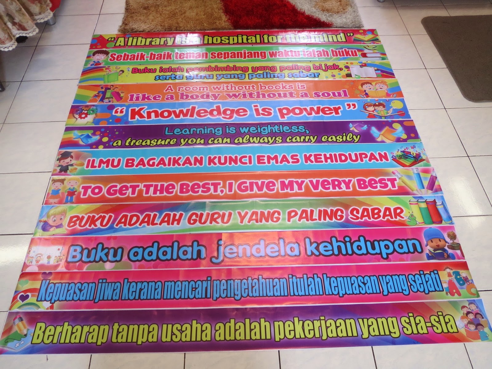 PUSAT SUMBER SEKOLAH: KECERIAAN PSS