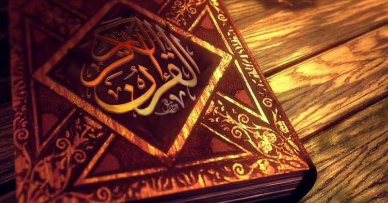 Pengertian Tafsir Fiqih, Sejarah, Perbedaan, Karakteristik