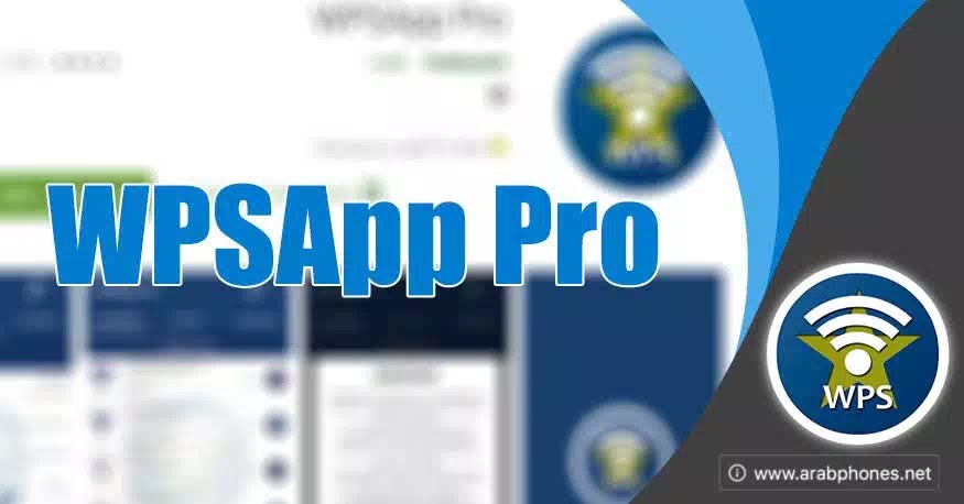 تحميل wpsapp pro النسخة المدفوعة من ميديا فاير تحميل wpsapp pro النسخة المدفوعة من ميديا فاير