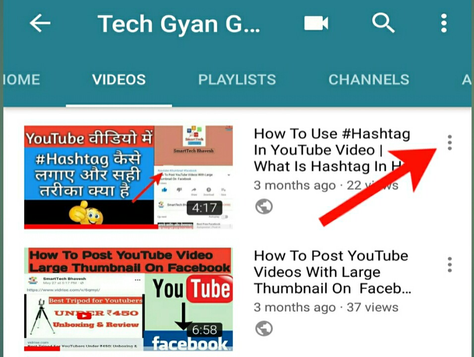 Open Kijiye Aur Apkos Me Jana He Aur Apko Jo Bhi Me Hashtag Lagana He Us Ke Side Me 3 Dot Ka Option Diya He Uspe Click Karna He Open Kijiye Aur Apkos Me Jana He Aur Apko Jo Bhi Me Hashtag Lagana He Us Ke Side Me 3 Dot Ka Option Diya He Uspe Click Karna He