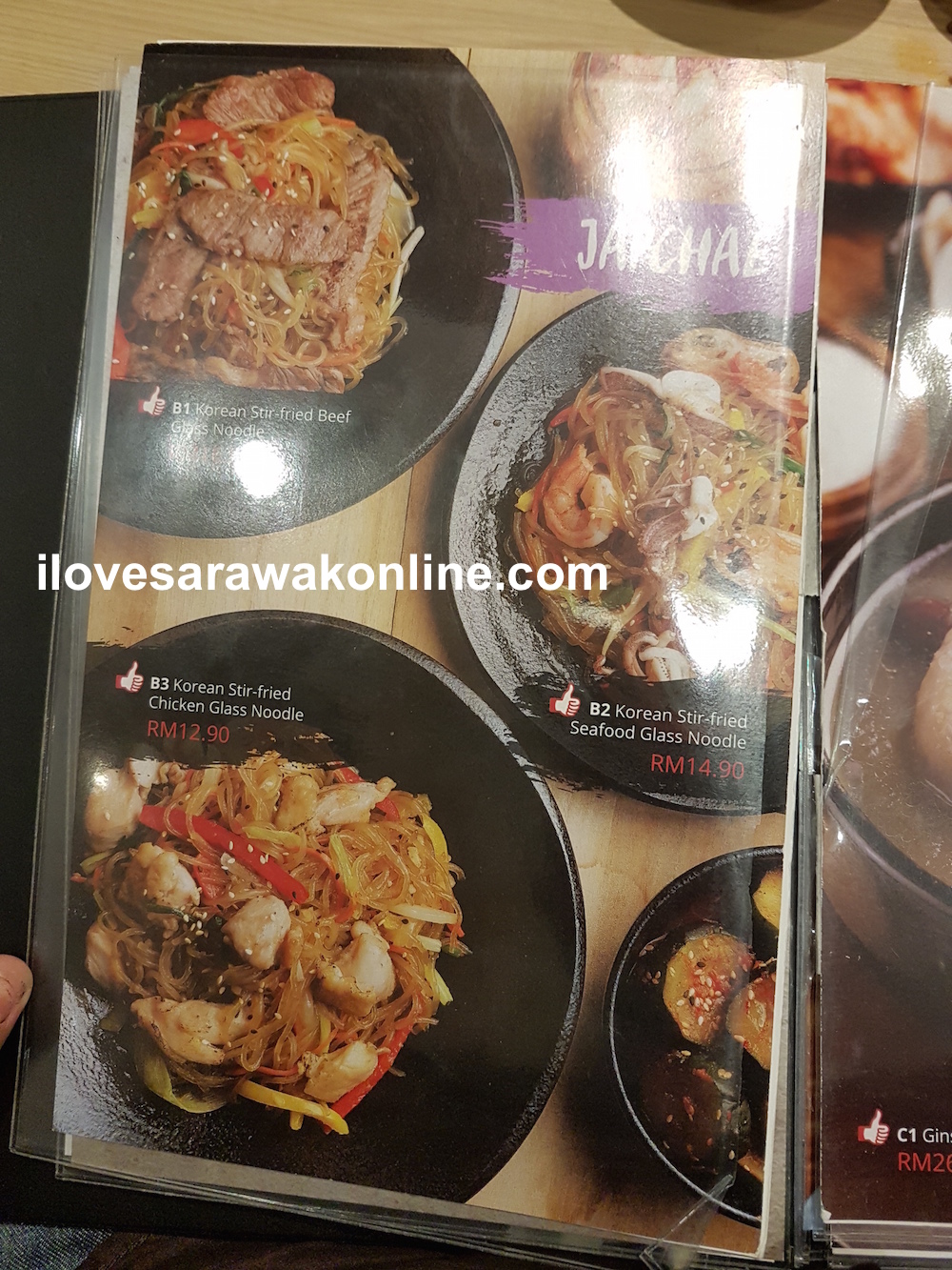 I Love Sarawak Online Seoul Garden Vivacity Megamall