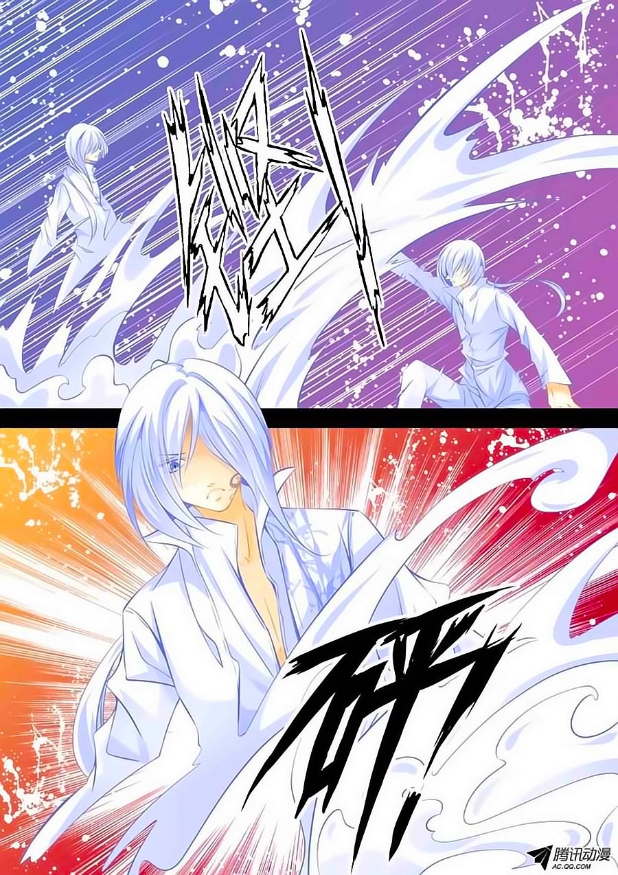 Đến Làm Yêu Quái Đi Chap 20 - Next Chap 21