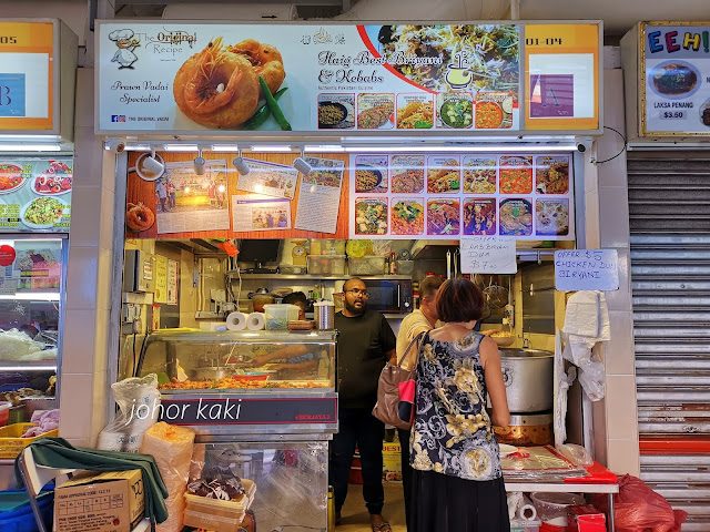 Original Prawn Vadai @ Haig Best Briyani & Kebabs, Singapore Original Prawn Vadai @ Haig Best Briyani & Kebabs, Singapore
