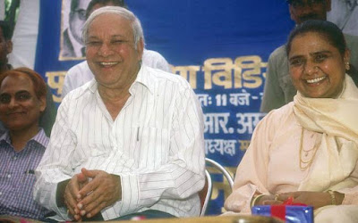 Mayawati with Kansiram