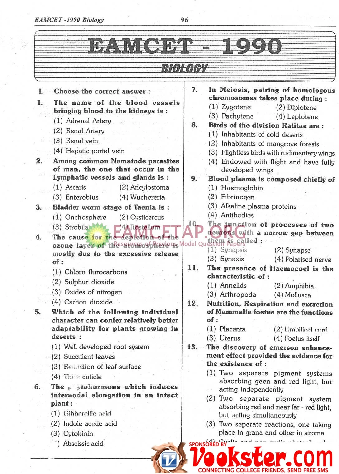 Crisp Eamcet Model Papers Scene Art
