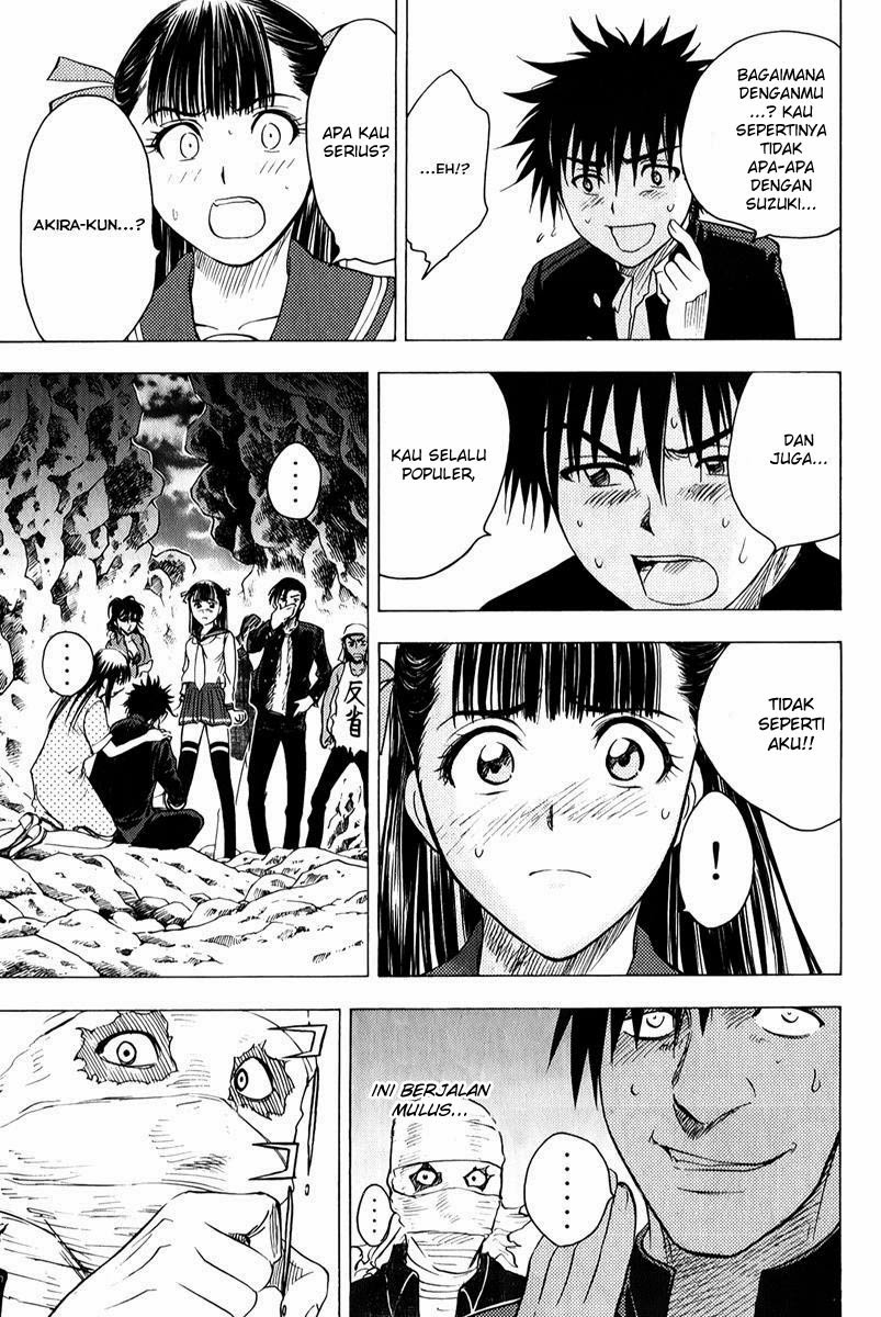 Cage of Eden Chapter 43 Gambar 12