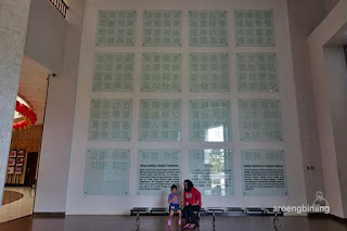 museum hakka indonesia tmii jakarta